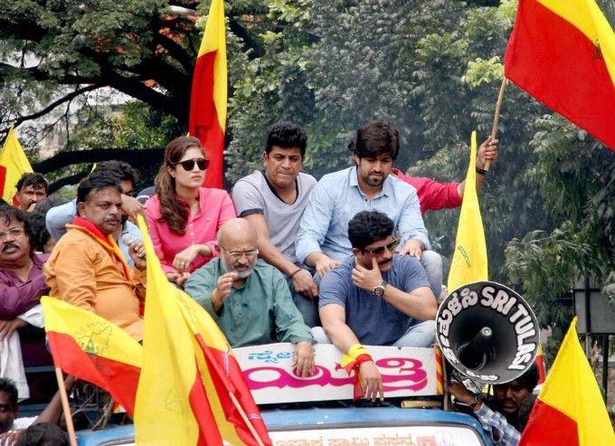 Karnataka Bandh 2016 Photos