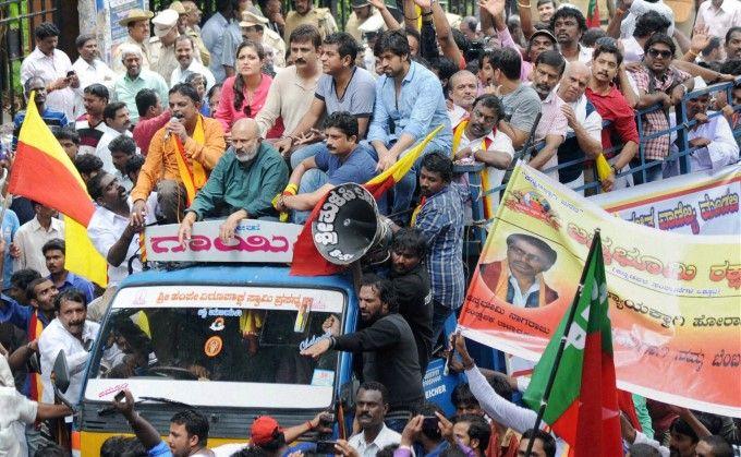 Karnataka Bandh 2016 Photos