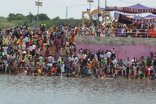 Krishna Pushkaralu 2016 Closing Ceremony Photos