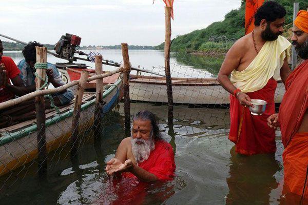 Krishna Pushkaralu 2016 Closing Ceremony Photos