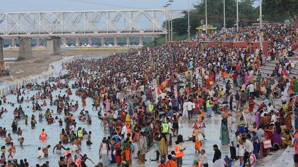 Last Day Of Krishna Pushkaralu Photos