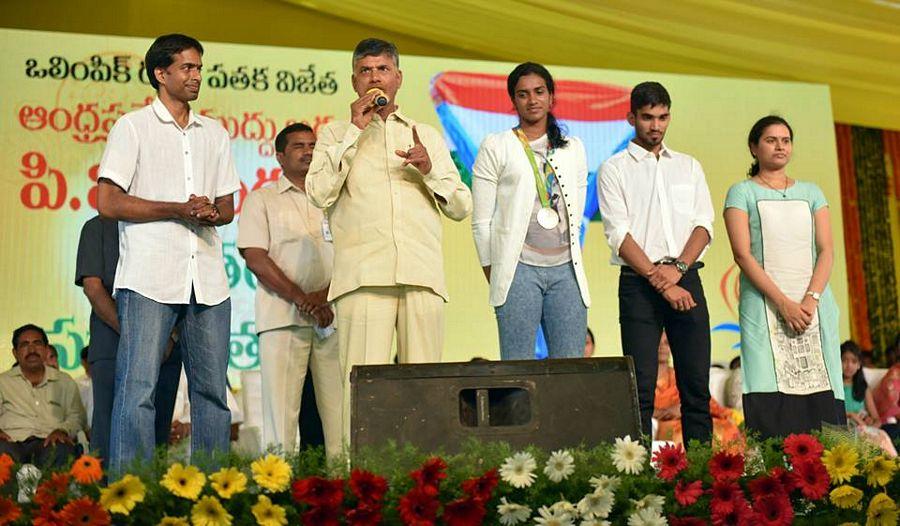 Sri NCBN felicitated Silver Medalist at the Olympics PV Sindhu