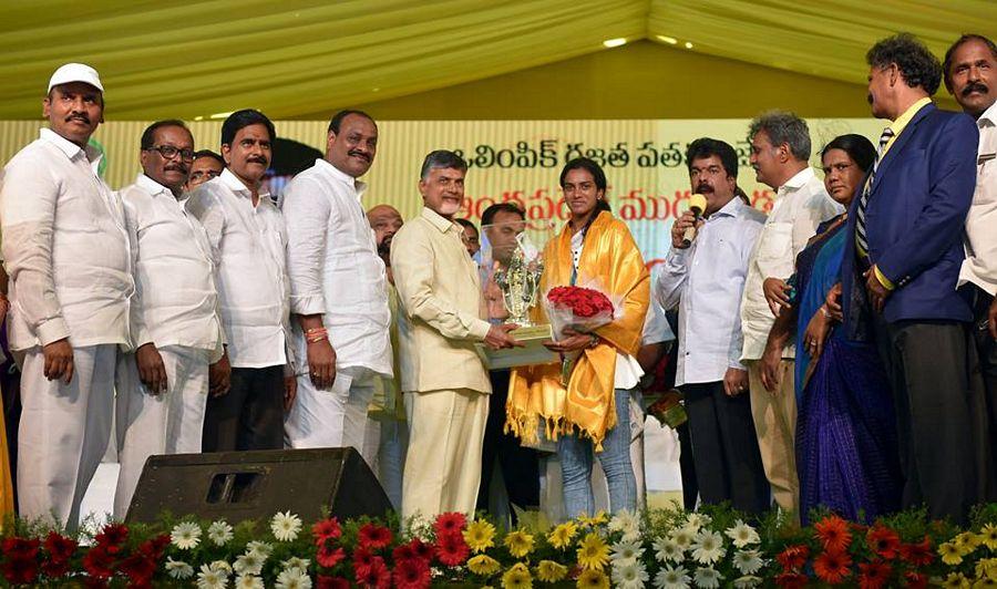 Sri NCBN felicitated Silver Medalist at the Olympics PV Sindhu