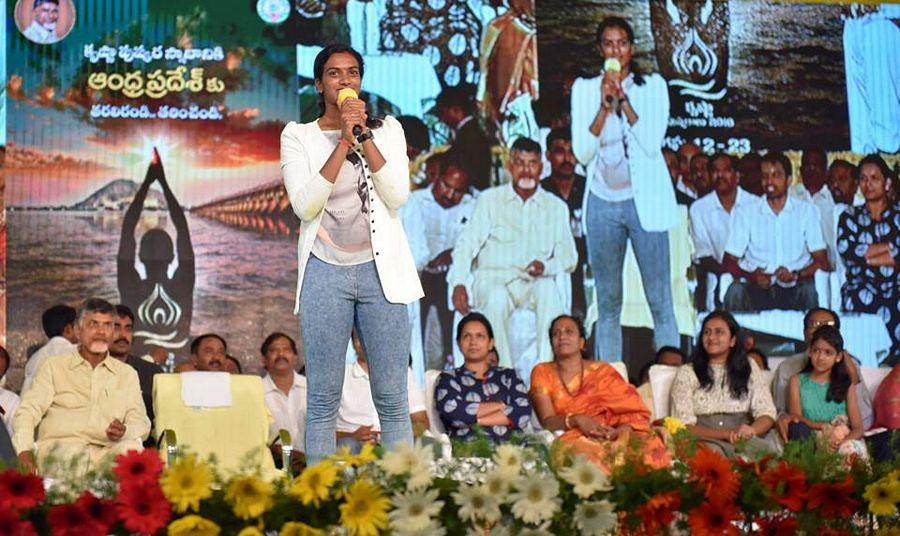 Sri NCBN felicitated Silver Medalist at the Olympics PV Sindhu