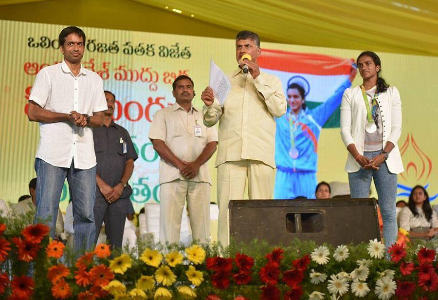 Sri NCBN felicitated Silver Medalist at the Olympics PV Sindhu