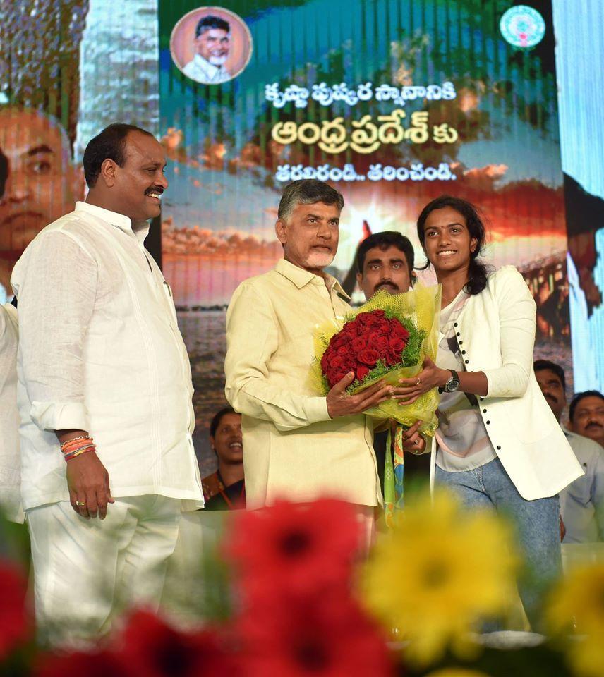 Sri NCBN felicitated Silver Medalist at the Olympics PV Sindhu