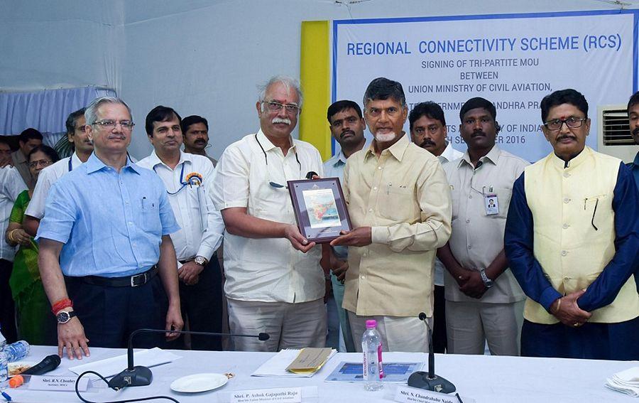 Sri NCBN participated in the Foundation stone laying ceremony