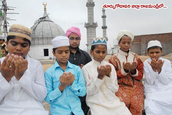 World Bakrid Celebrations Photos