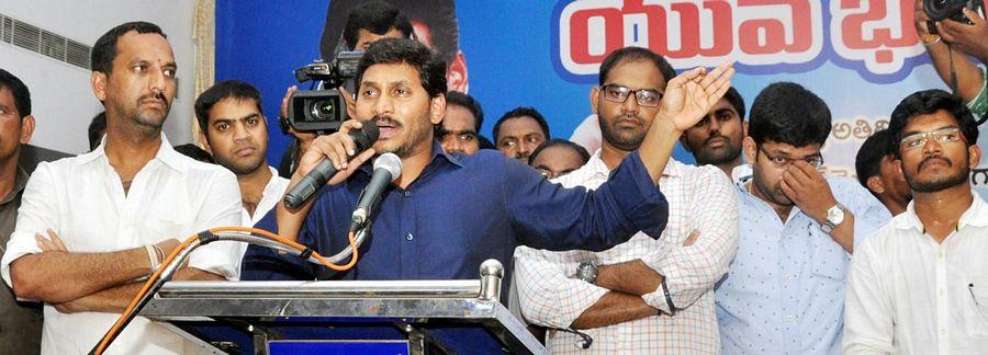 YS Jagan At Yuva Bheri Images In Nellore