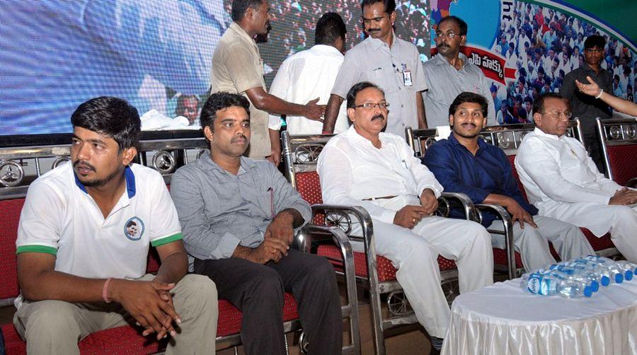 YS Jagan At Yuva Bheri Images In Nellore