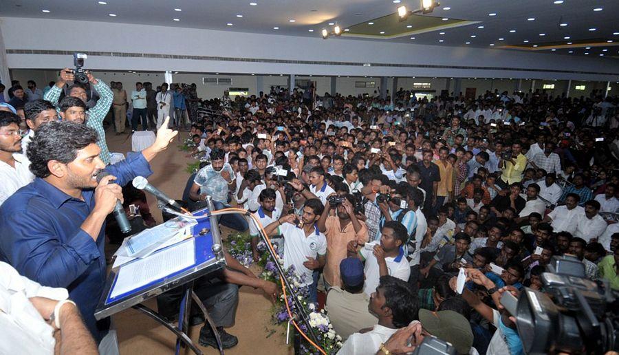 YS Jagan At Yuva Bheri Images In Nellore