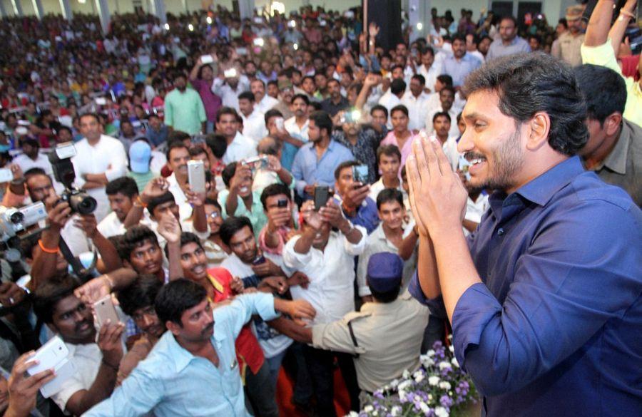 YS Jagan At Yuva Bheri Images In Nellore