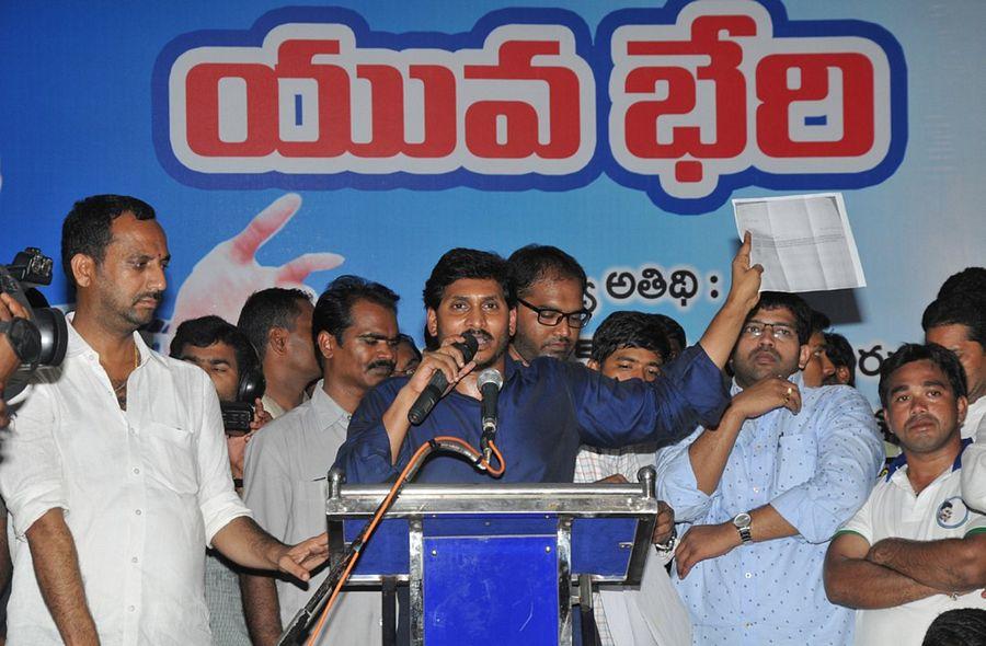 YS Jagan At Yuva Bheri Images In Nellore