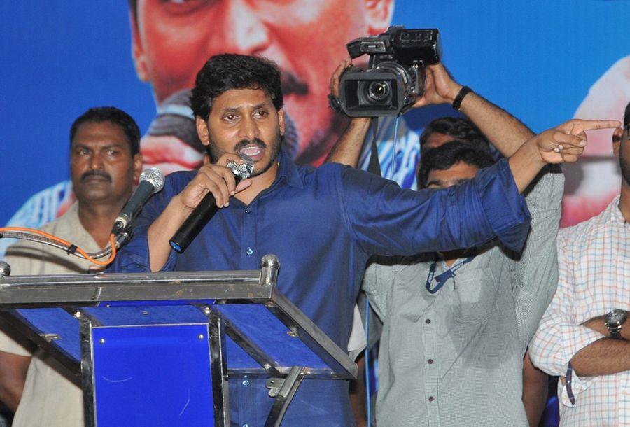 YS Jagan At Yuva Bheri Images In Nellore