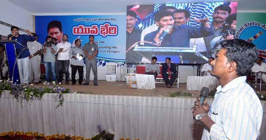 YS Jagan At Yuva Bheri Images In Nellore