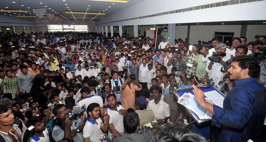 YS Jagan At Yuva Bheri Images In Nellore