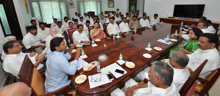 YSR Congress legislature party Meeting Photos