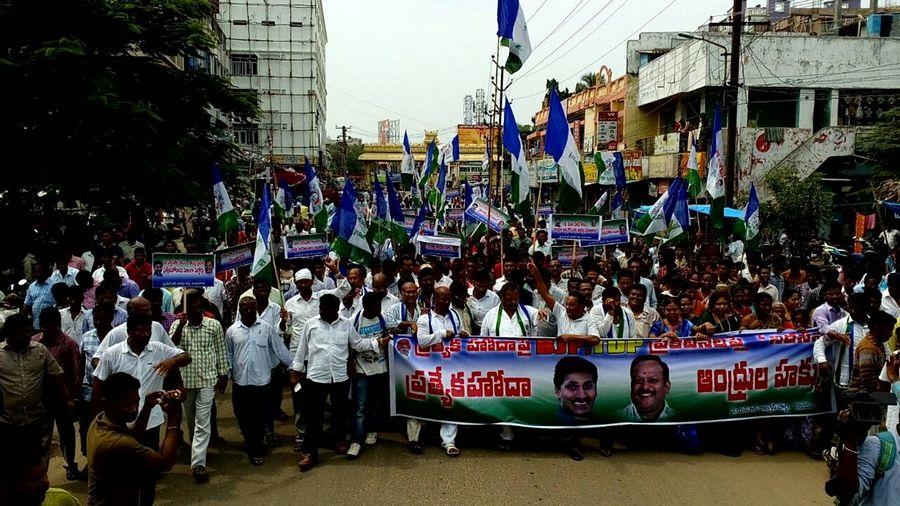 YSRCP’s AP Bandh a success Photos