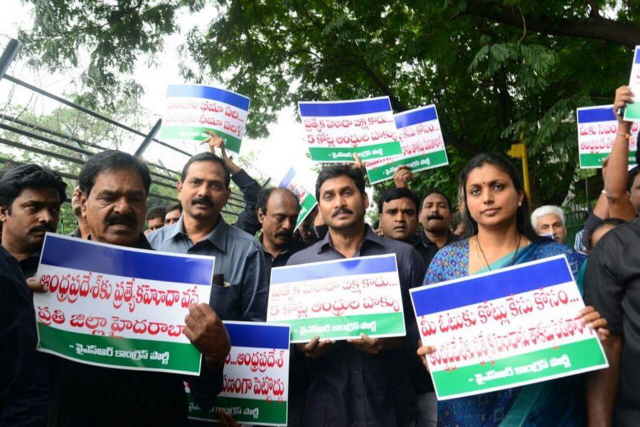 YSRCP’s AP Bandh a success Photos