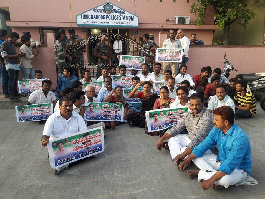 YSRCP’s AP Bandh a success Photos