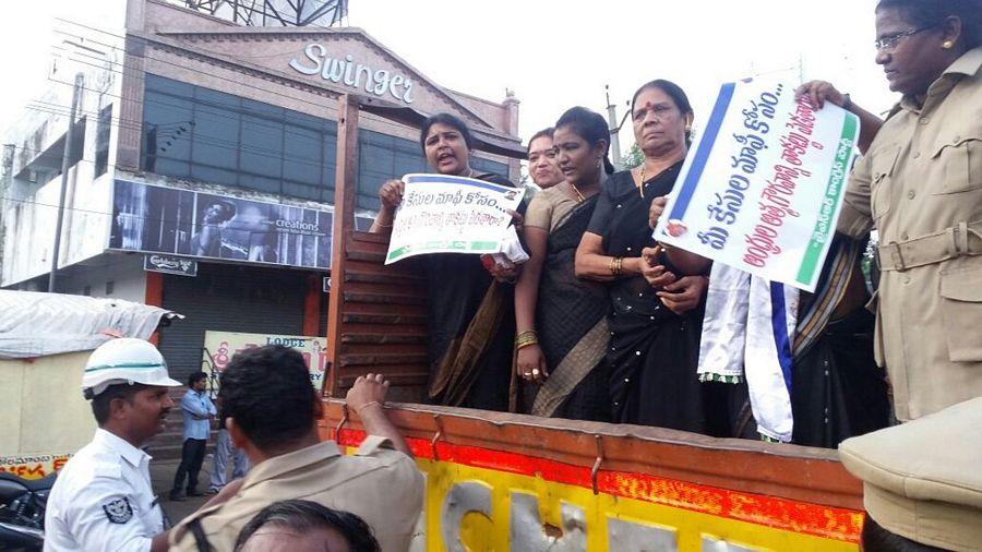 YSRCP’s AP Bandh a success Photos