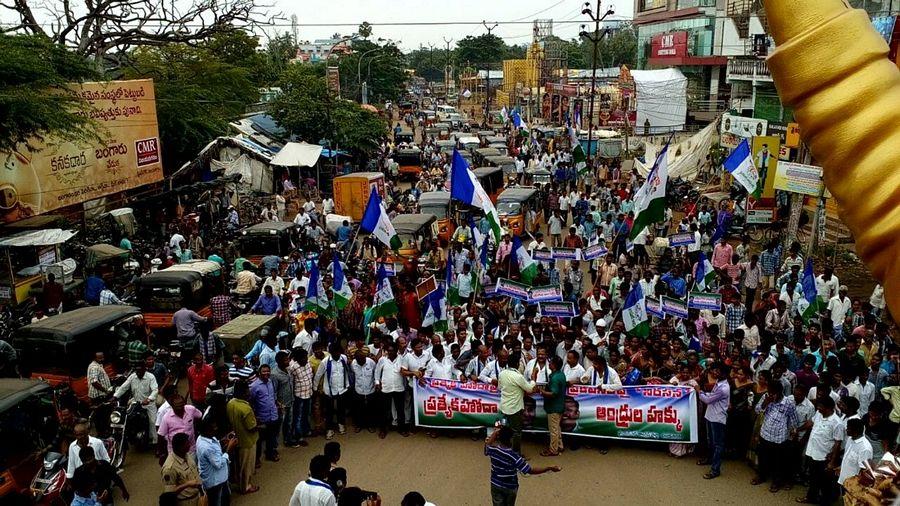 YSRCP’s AP Bandh a success Photos