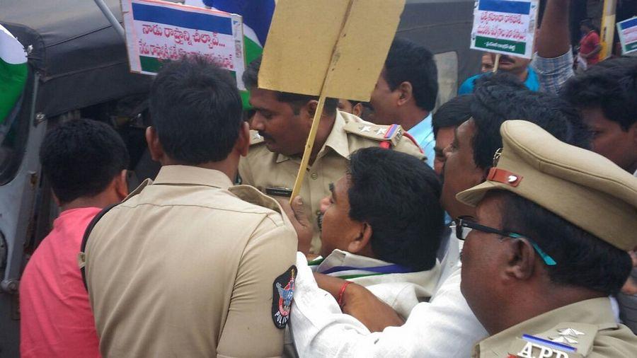 YSRCP’s AP Bandh a success Photos