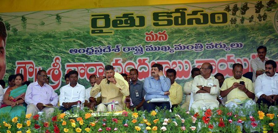 Sri NCBN Visited Kuppam Photos