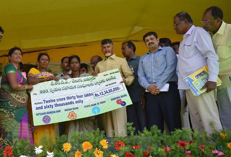 Sri NCBN Visited Kuppam Photos