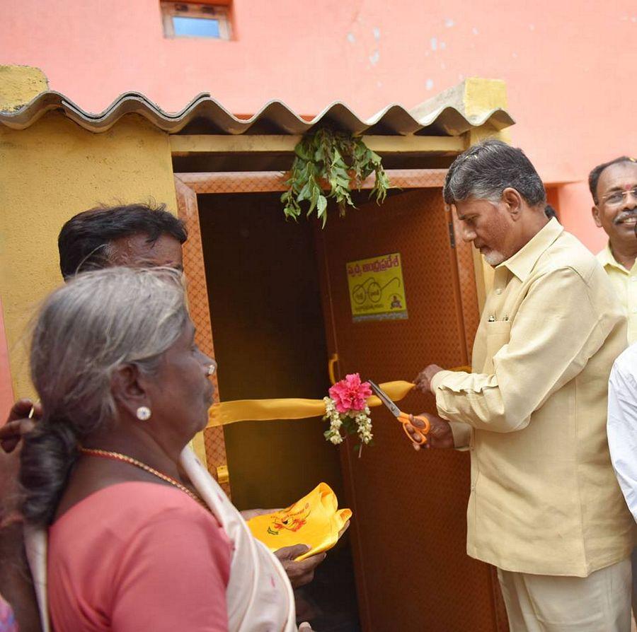 Sri NCBN Visited Kuppam Photos