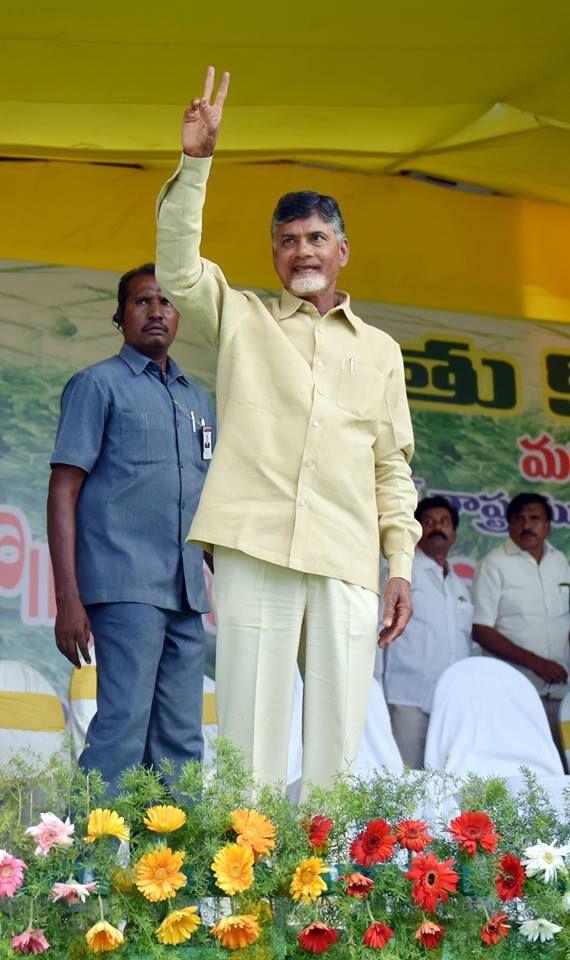 Sri NCBN Visited Kuppam Photos