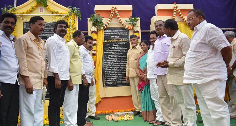 Sri NCBN Visited Kuppam Photos