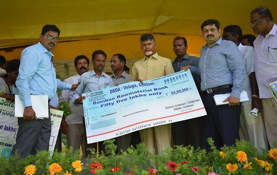 Sri NCBN Visited Kuppam Photos