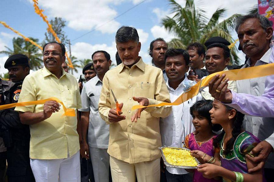 Sri NCBN Visited Kuppam Photos