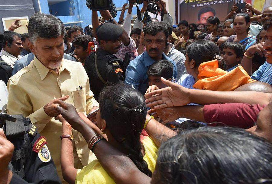 Sri NCBN Visited Kuppam Photos