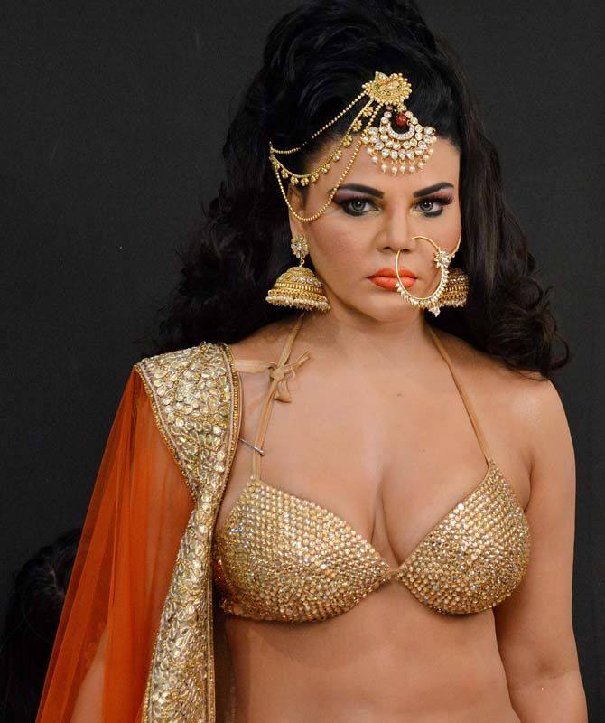 Rakhi Sawant Hot Photoshoot