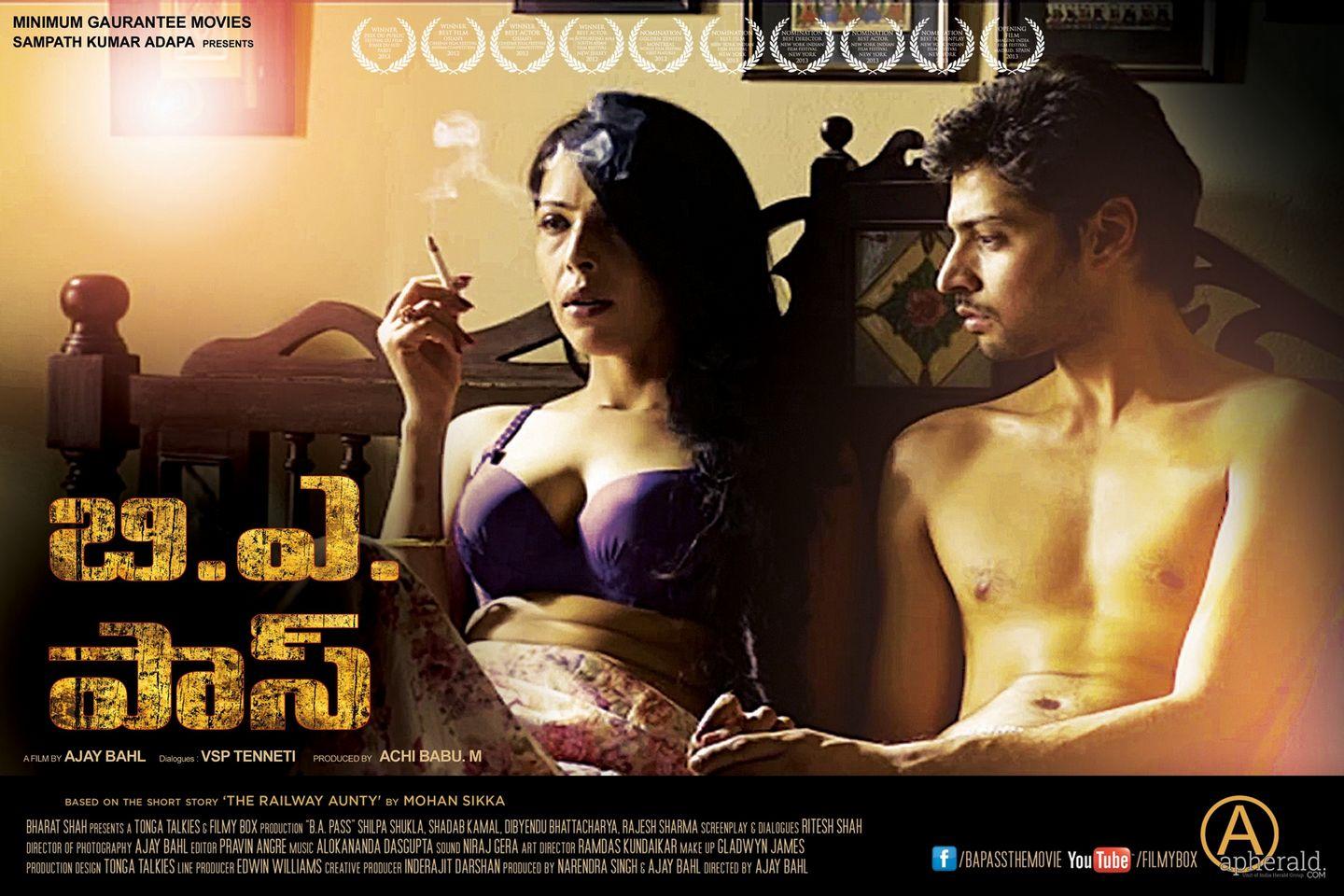  B A Pass Movie Posters