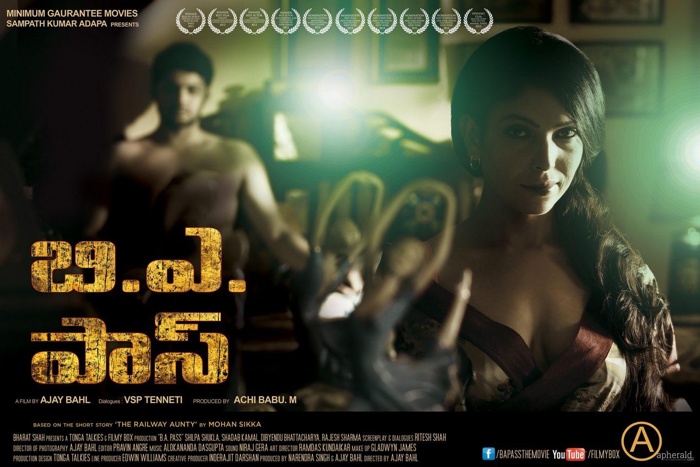  B A Pass Movie Posters