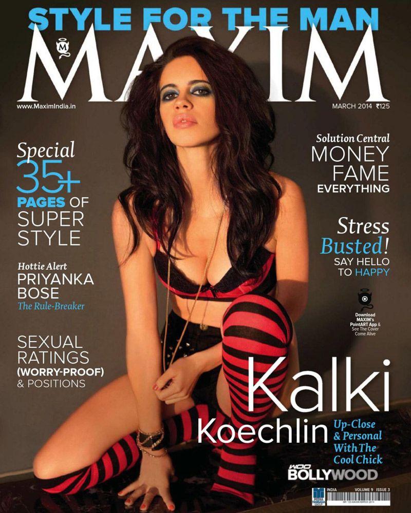 Kalki Koechlin Hot Navel PhotoShoot