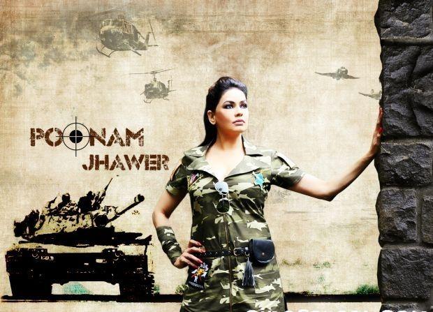 Poonam Jhawar Hot Latest Pics
