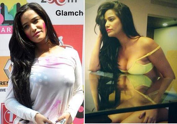 Poonam Pandey Unseen Hot Photos