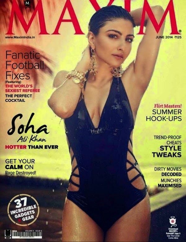 Soha Ali Khan Hot Bikini Stills