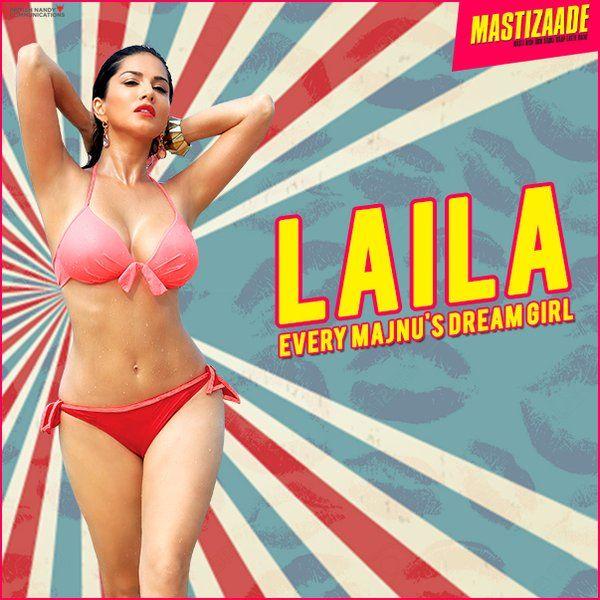 Sunny Leone's Mastizaade Movie Hot & Sexy Photos