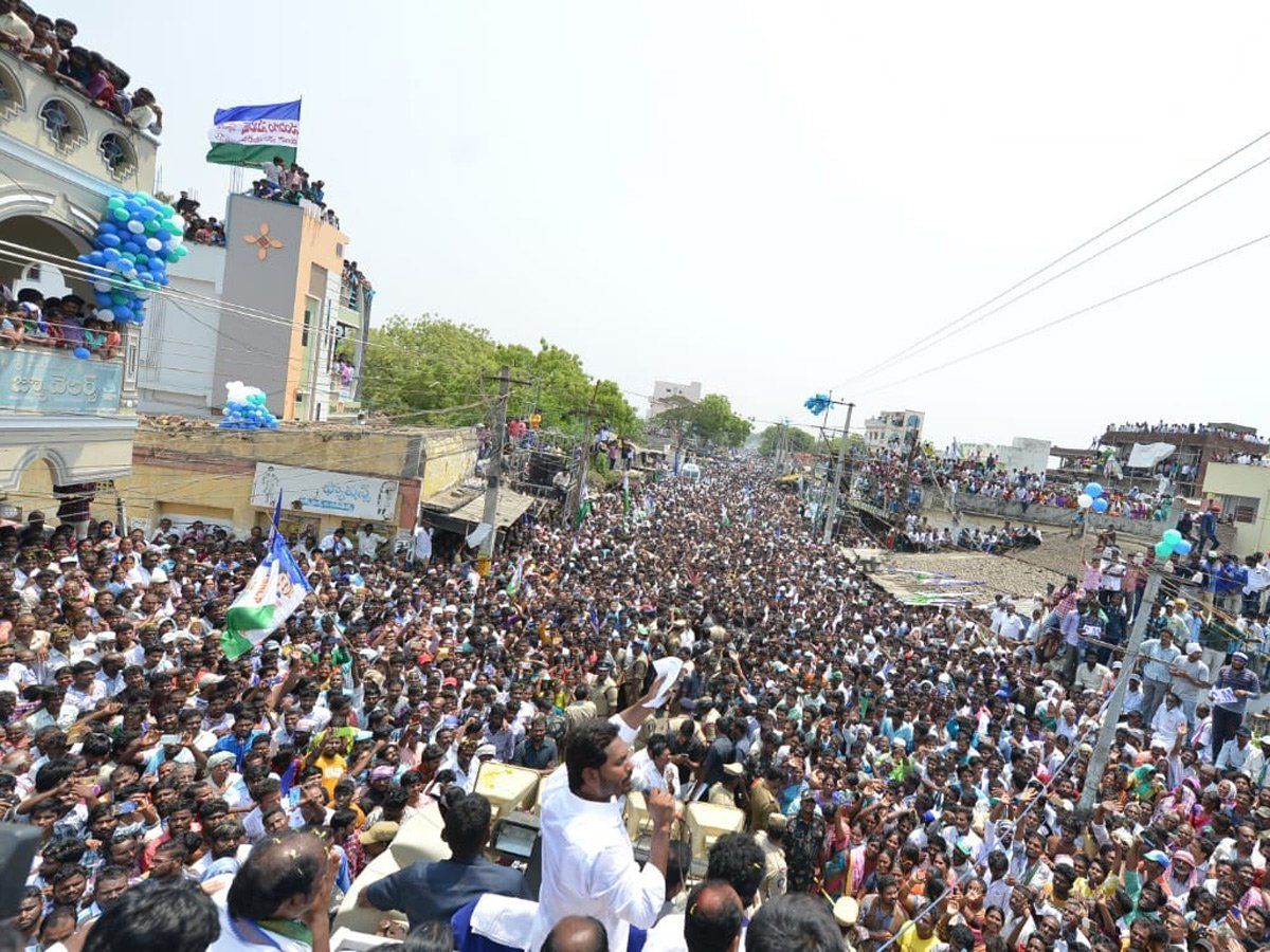  YS Jagan in Santhanuthalapadu public Meeting Photos 