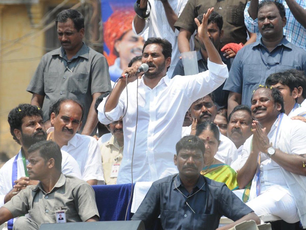  YS Jagan in Santhanuthalapadu public Meeting Photos 