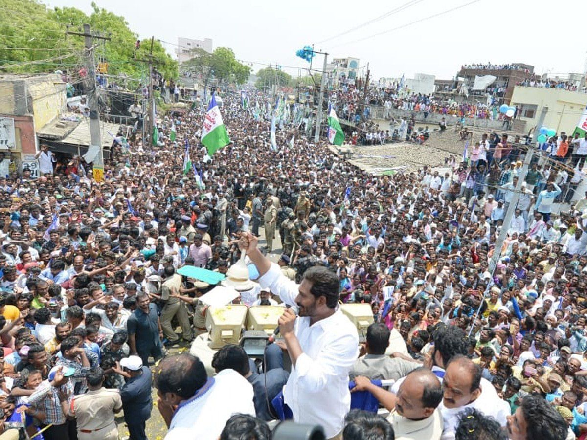  YS Jagan in Santhanuthalapadu public Meeting Photos 