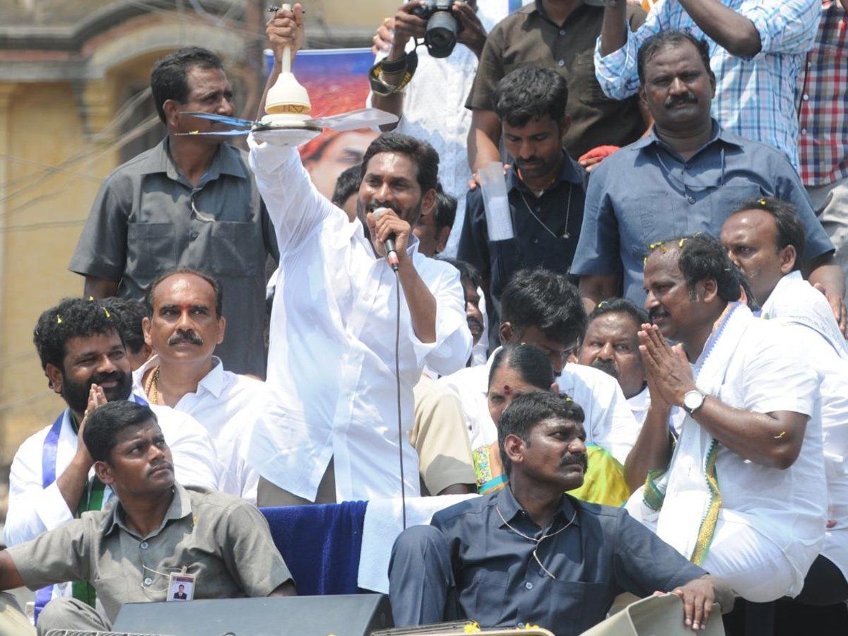  YS Jagan in Santhanuthalapadu public Meeting Photos 