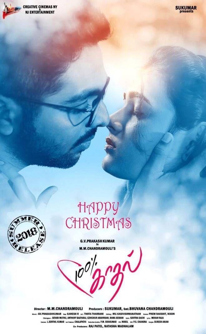 100 Percent Kaadhal Movie Latest Stills & Posters