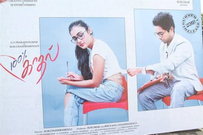 100 Percent Kaadhal Movie Latest Stills & Posters
