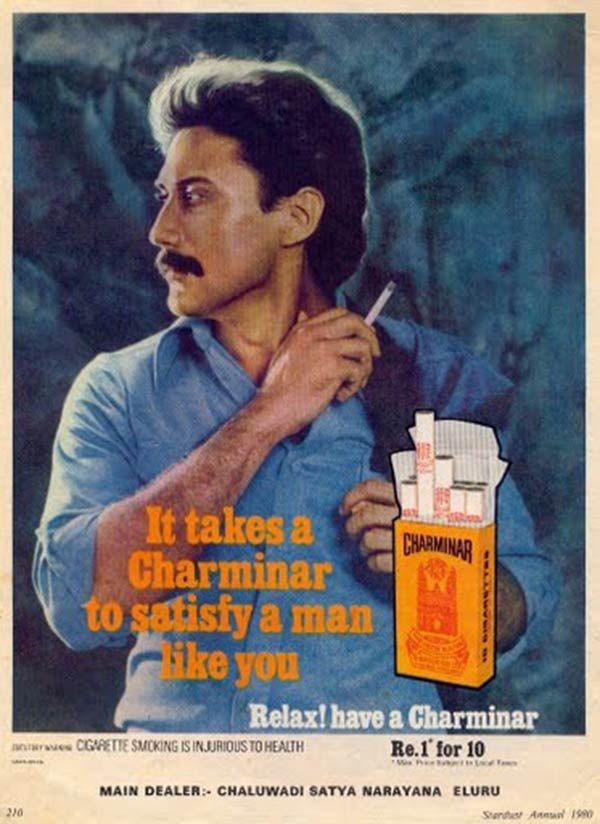 11 Vintage Bollywood Ads Will Give You A Whole New Look At Old Stars